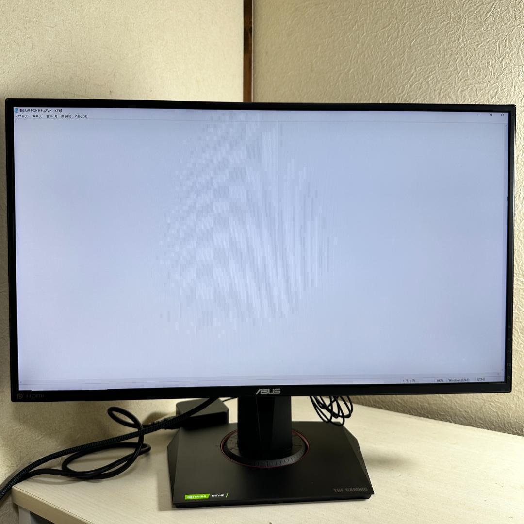 ASUS 280Hz対応 27型 ゲーミングモニター