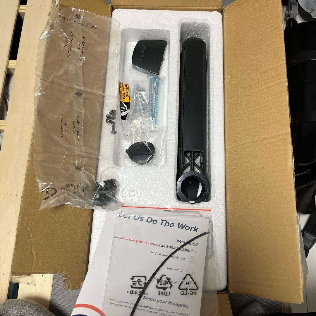 ERGOTRON エルゴトロン LX モニターアーム ウォールマウント