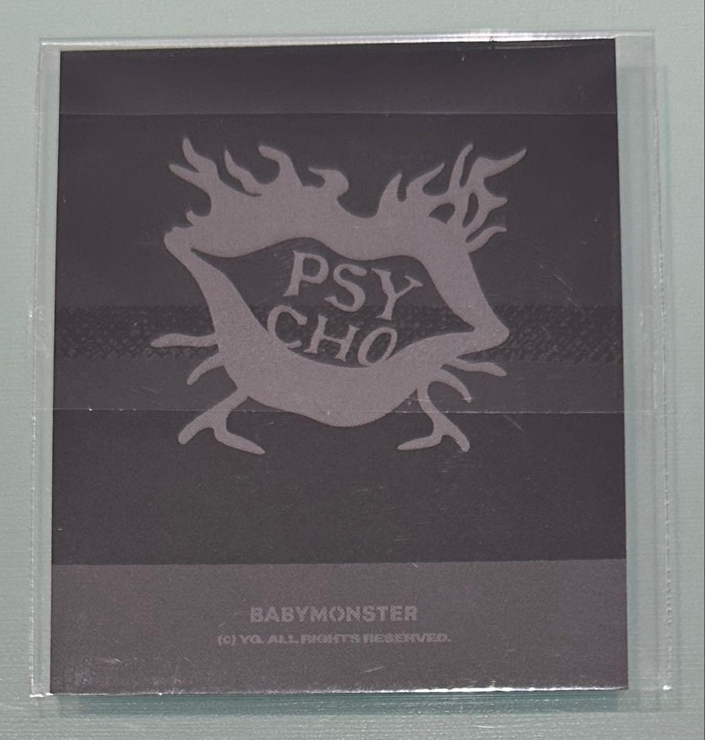 BABYMONSTER アヒョン 韓国 POPUP PSYCHO 特典ポラロイド