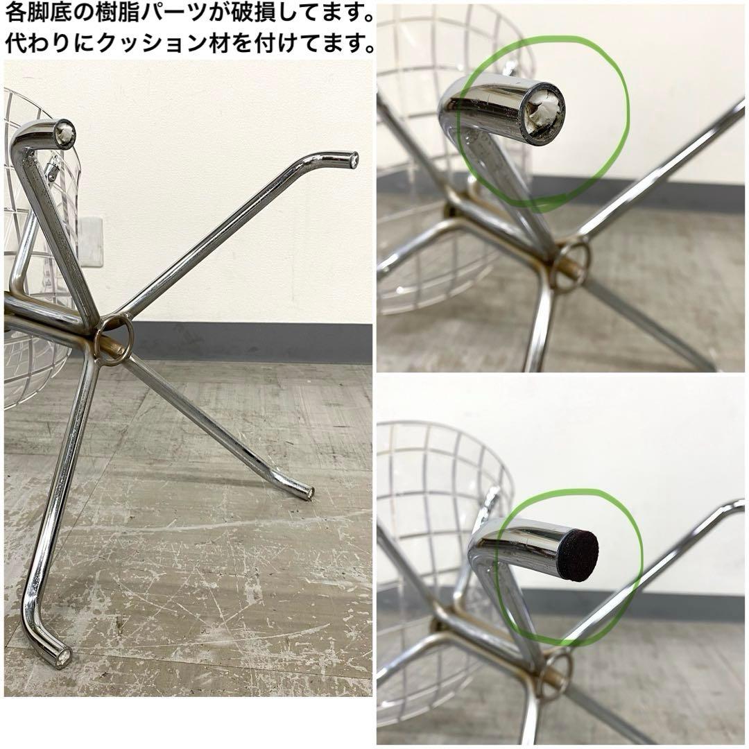 DRIADE MERIDIANA ドリアデ メリディアナチェア デザイナーズ家具