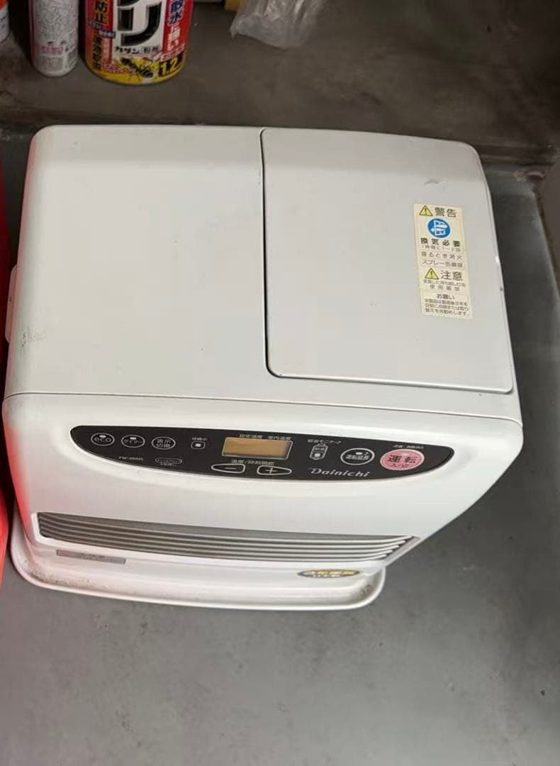 石油ファンヒーター FW-3622L ホワイト