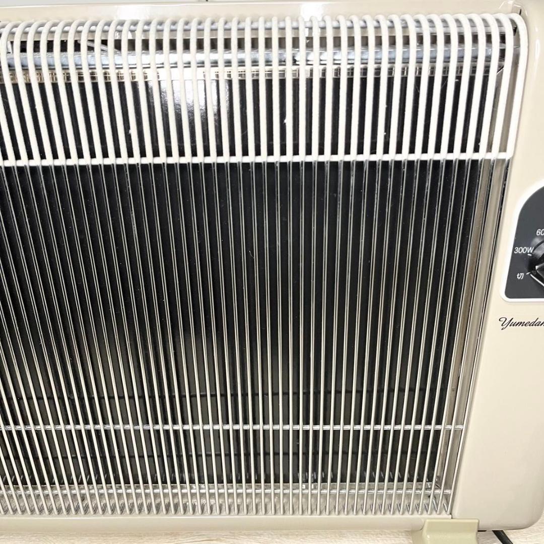 アールシーエス 夢暖望 900型 YUME900-R18 遠赤外線 ベージュ