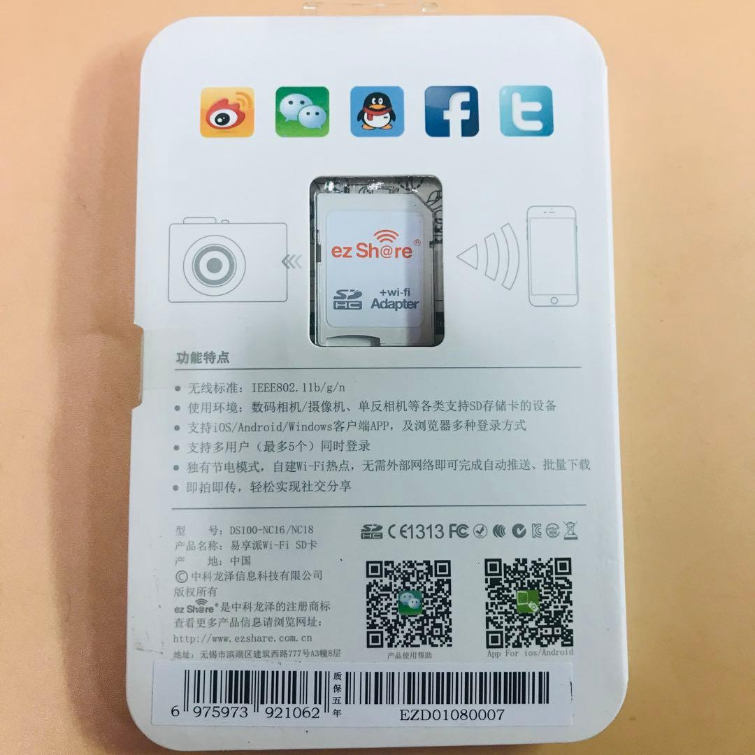 ペンタックス K-x 白　Wi-FiSDアダプター　電池付き