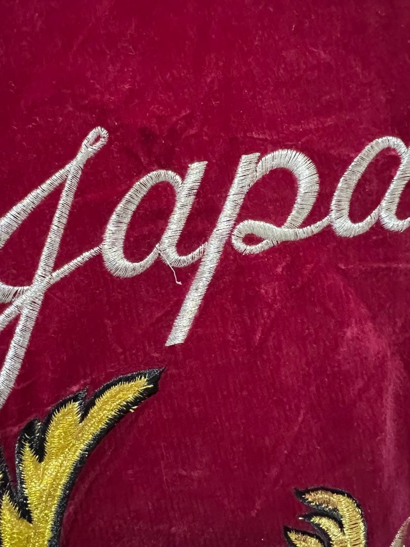 貴重　ヴィンテージ　スカジャン　ベロア　刺繍　鷹　龍