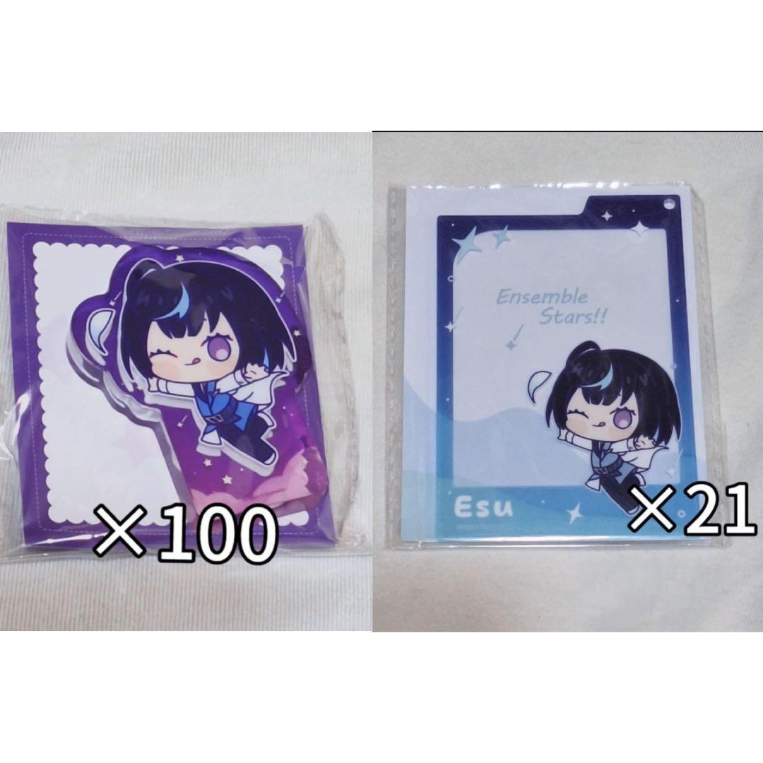 あんスタ 冴霧笑主 中国 アクリルブロック ころった クリカ