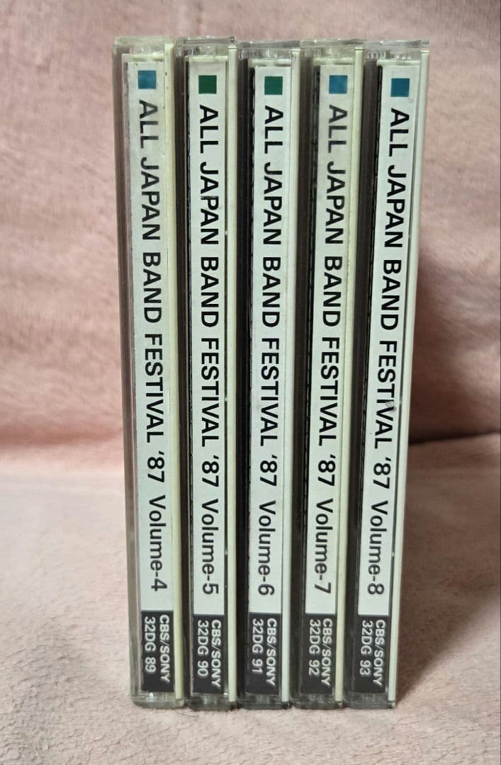 廃盤 全日本吹奏楽コンクール '87 Vol.4～8 5枚セット