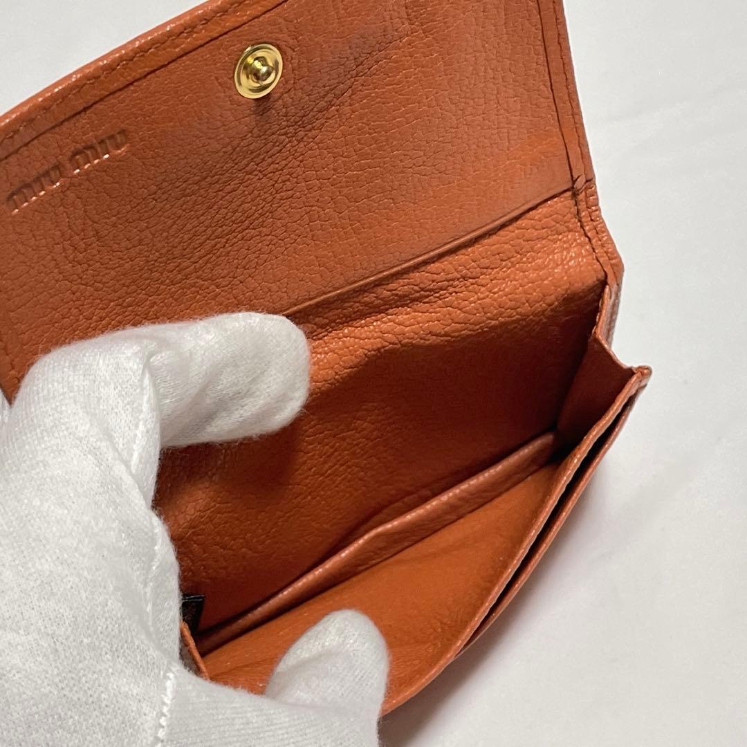 MIUMIU　ミュウミュウ　カードケース　名刺入れ　ナス管付き