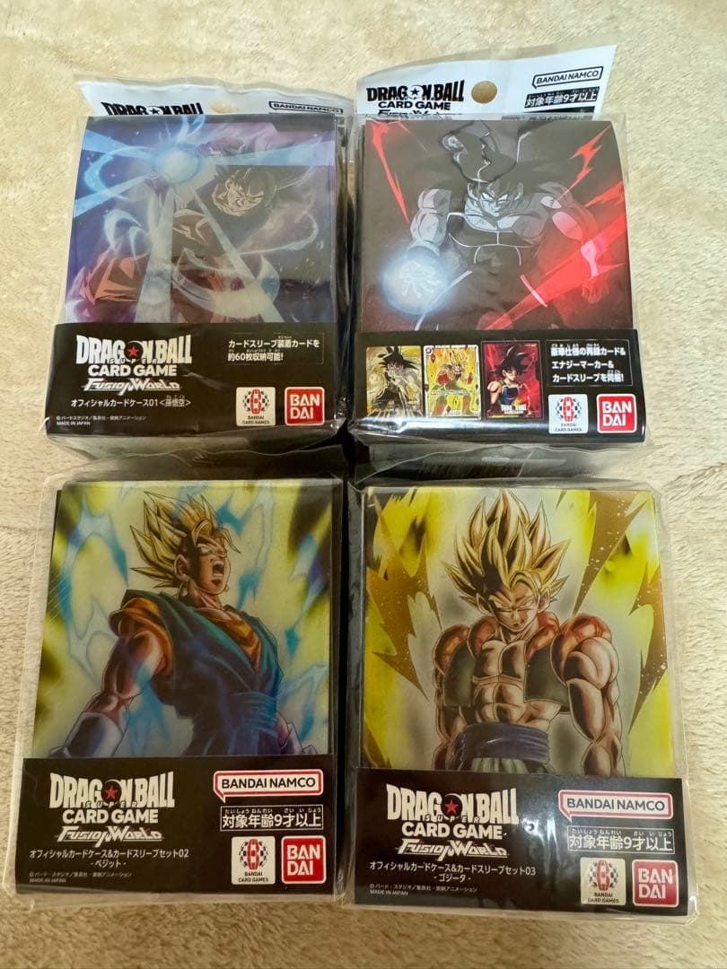 新品 ドラゴンボール フュージョンワールド オフィシャルカードケース&スリーブ