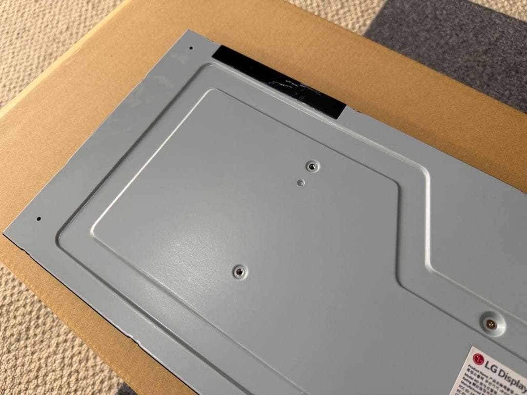 LG製 LD290EJS-FPN1 ACアダプタ付き