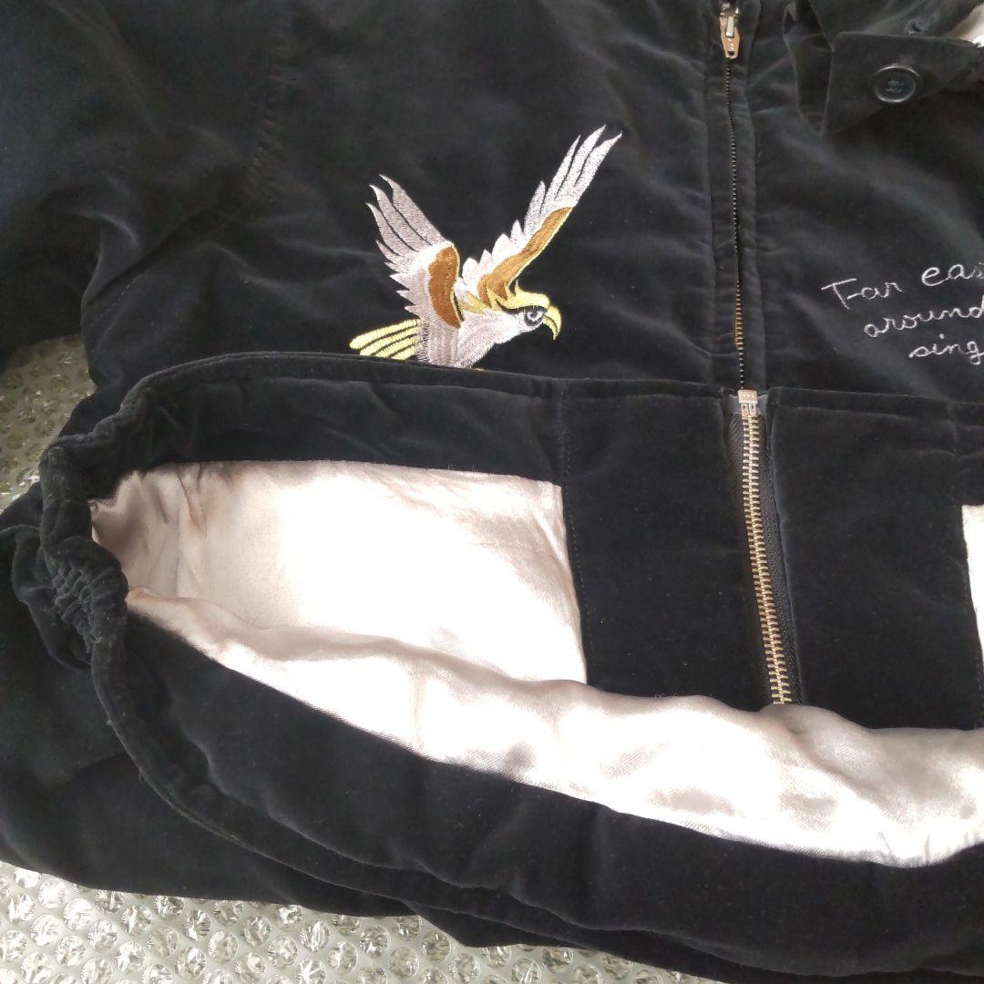 ヒ*ー様 【レア・OLD HOUSTON】別珍 ベロア スカジャン スーベニアジ