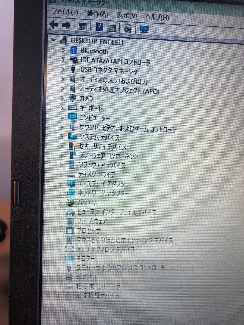 ThinkPad L590 Corei5 8GB SSD256GB win11⑧