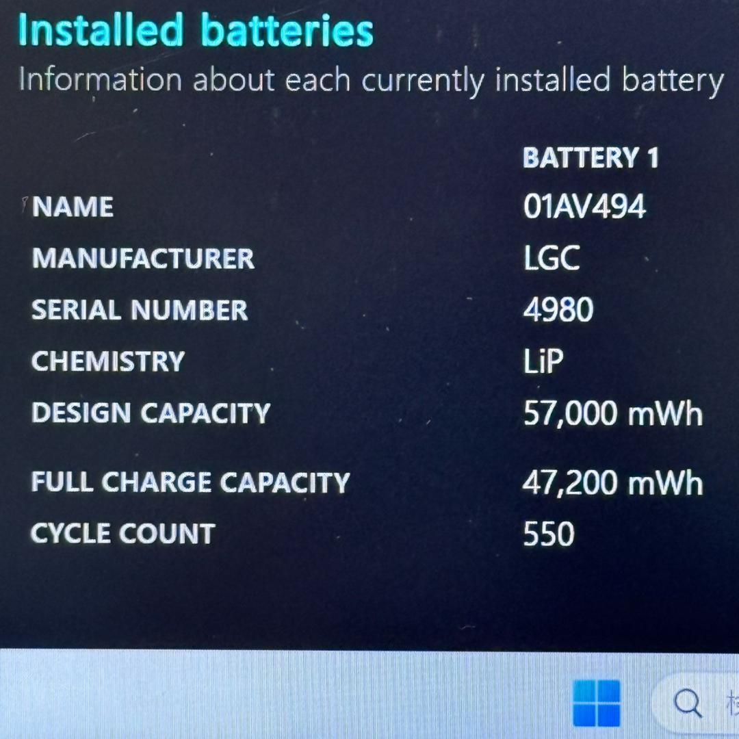 k*i様 ★ThinkPad X1 Carbon★ 第8世代i5 M.2 SSD