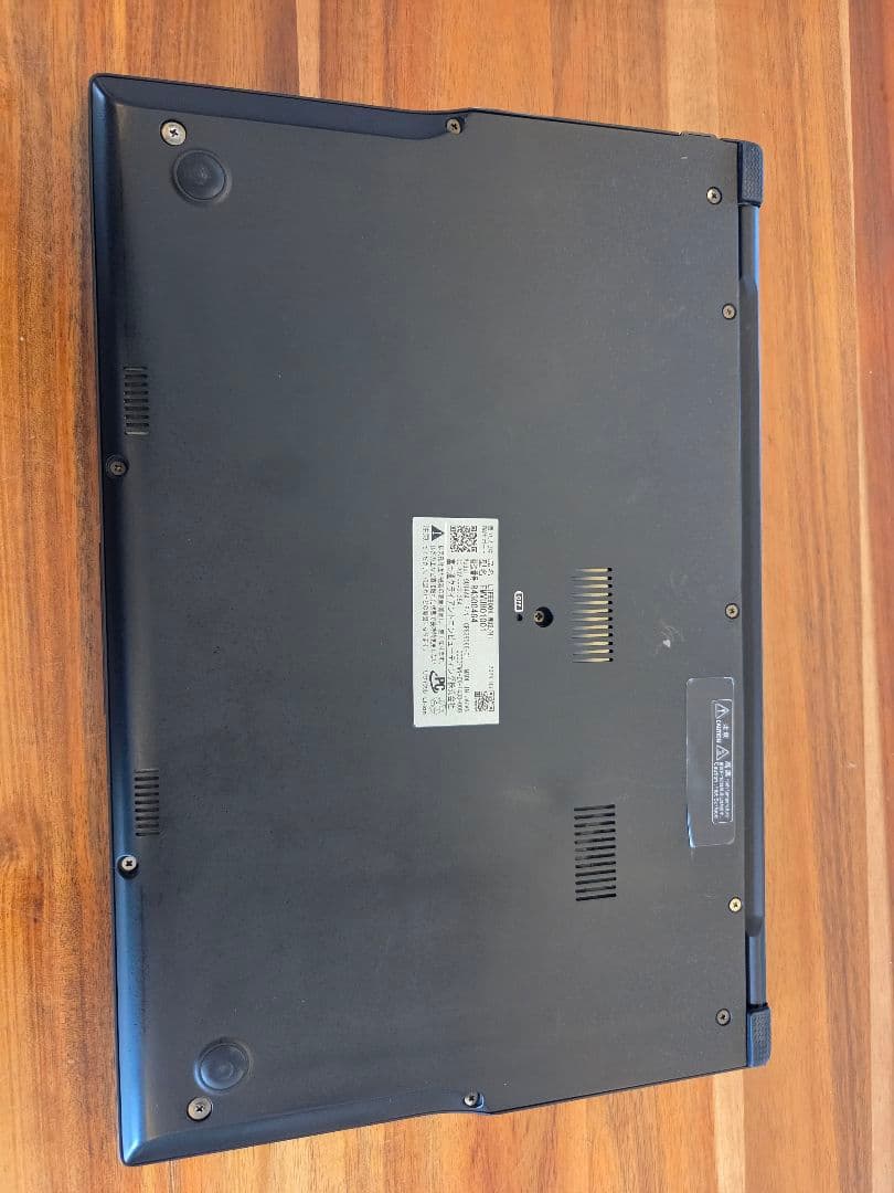 富士通PC　LIFEBOOK WU2/H1 バッテリー64、メモリ強化16GB版