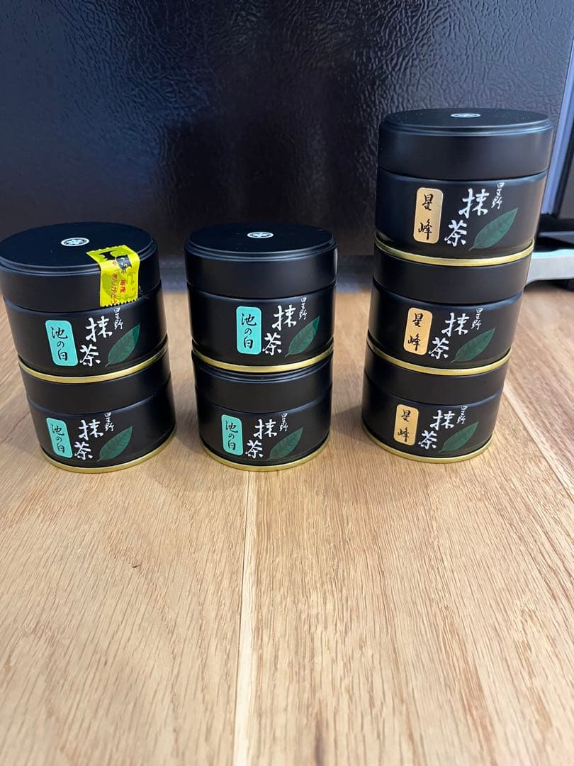 星野製茶園　八女産 抹茶 20g 7個セット 星峰 池の白