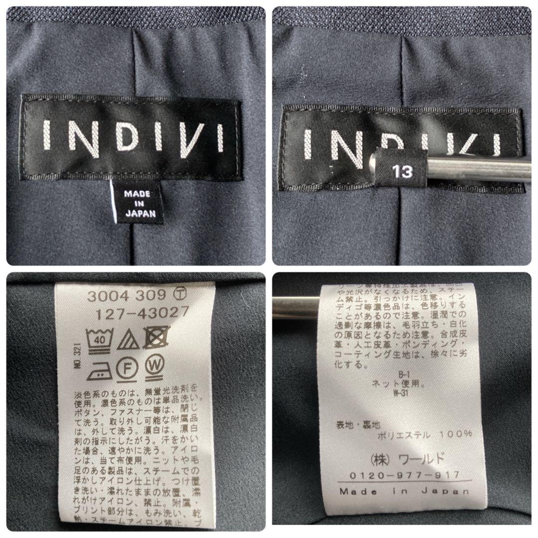 美品✨️インディヴィ パンツスーツ セットアップ ノーカラー 洗える L