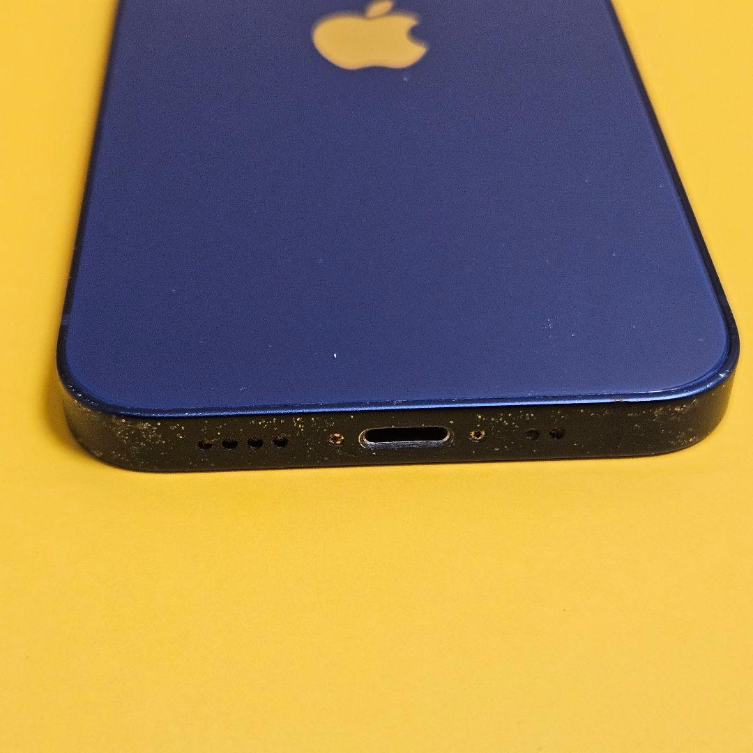 iPhone 12 mini 64GB｜24時間以内発送!#875