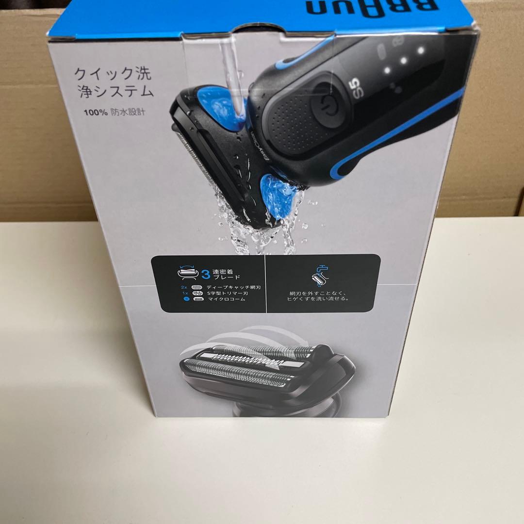 ブラウン 密着シリーズ5 充電式シェーバー 50-B7000cc