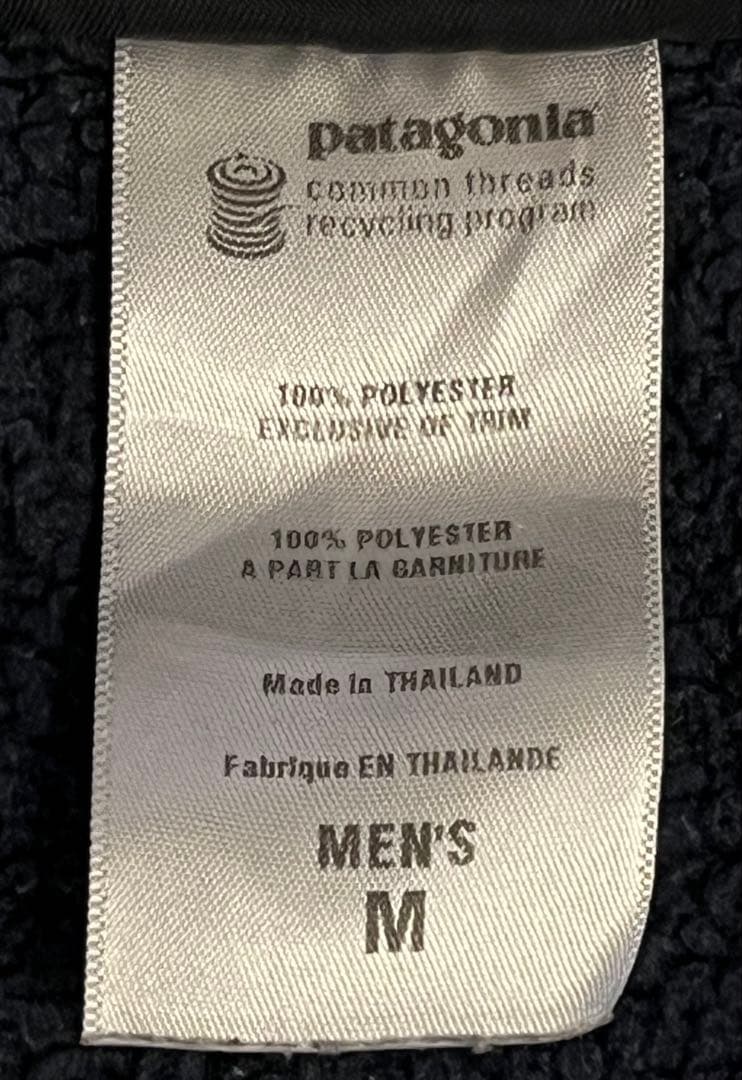 Patagonia ベター・セーター・フーディ NAVY M 2010年製