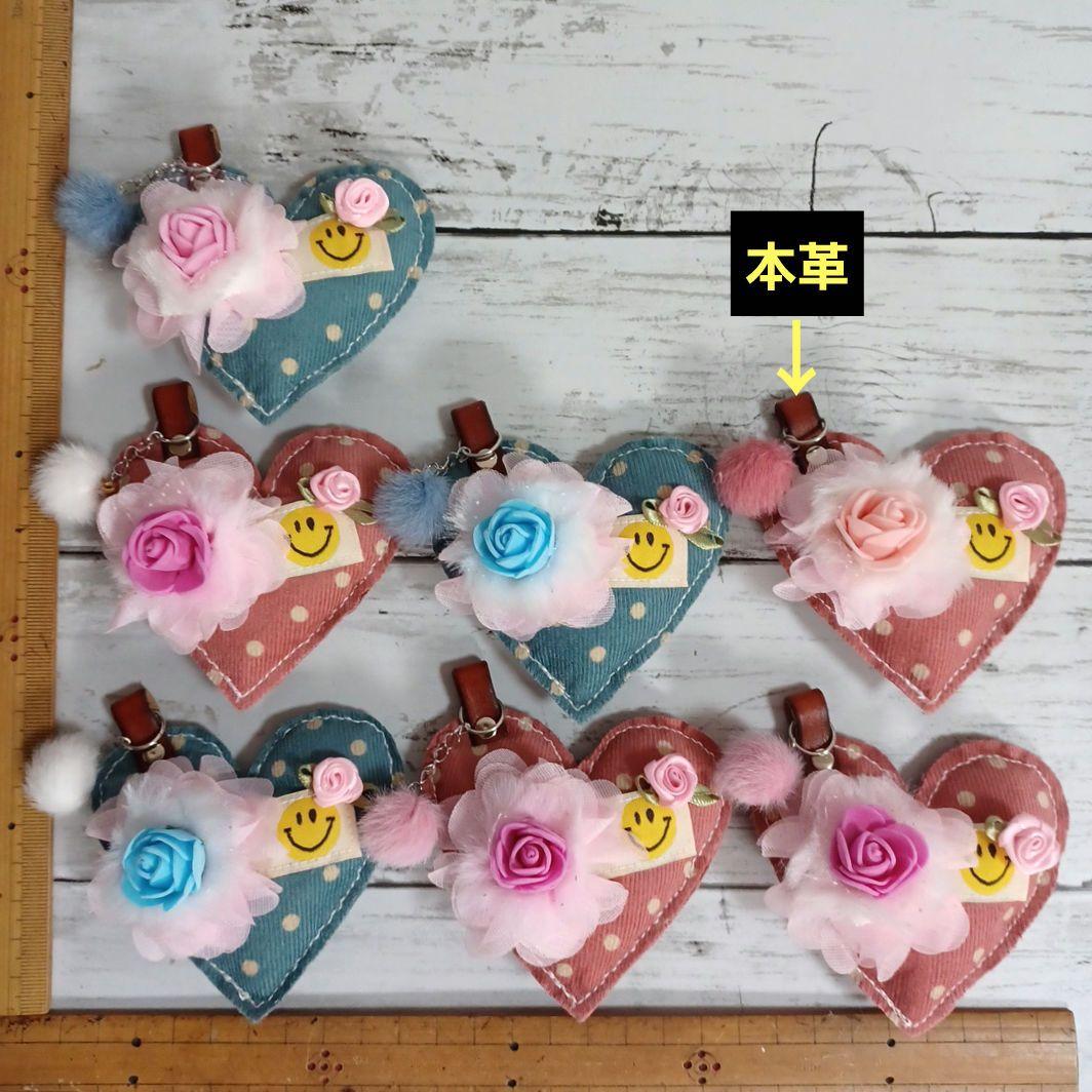 いちごパフェ☆