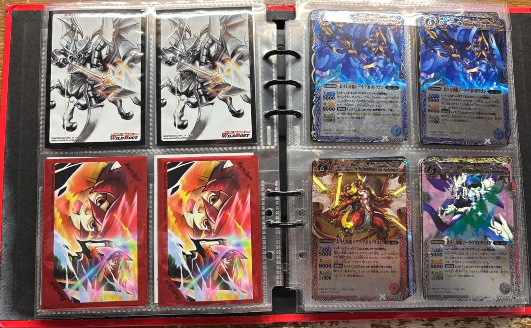 バトルスピリッツ　まとめ売り　星座編〜覇王編