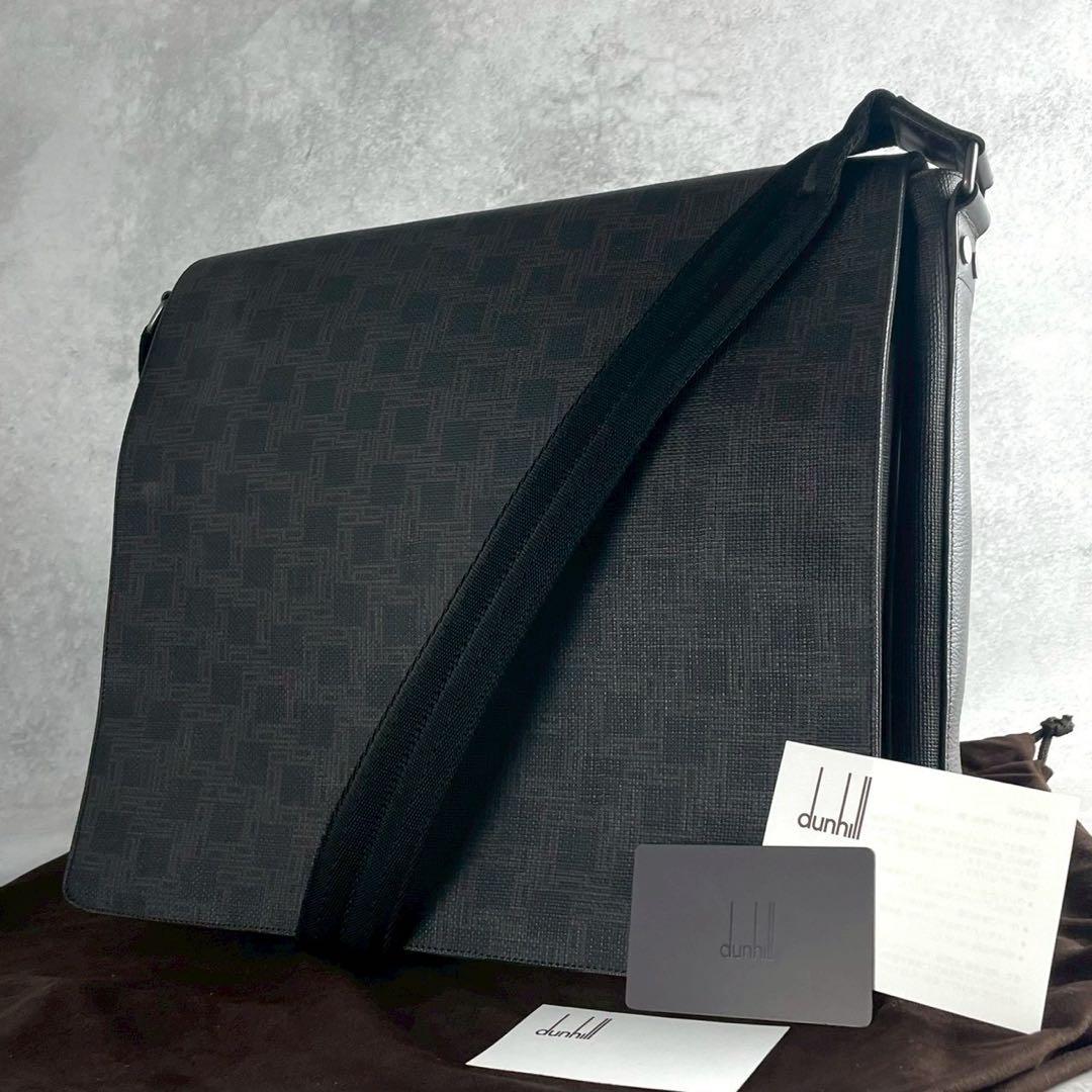 極美品✨DUNHILL D-EIGHT メッセンジャーバッグ レザー A4 PC