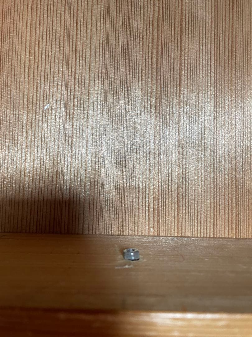 屋久杉　箪笥　1257151113