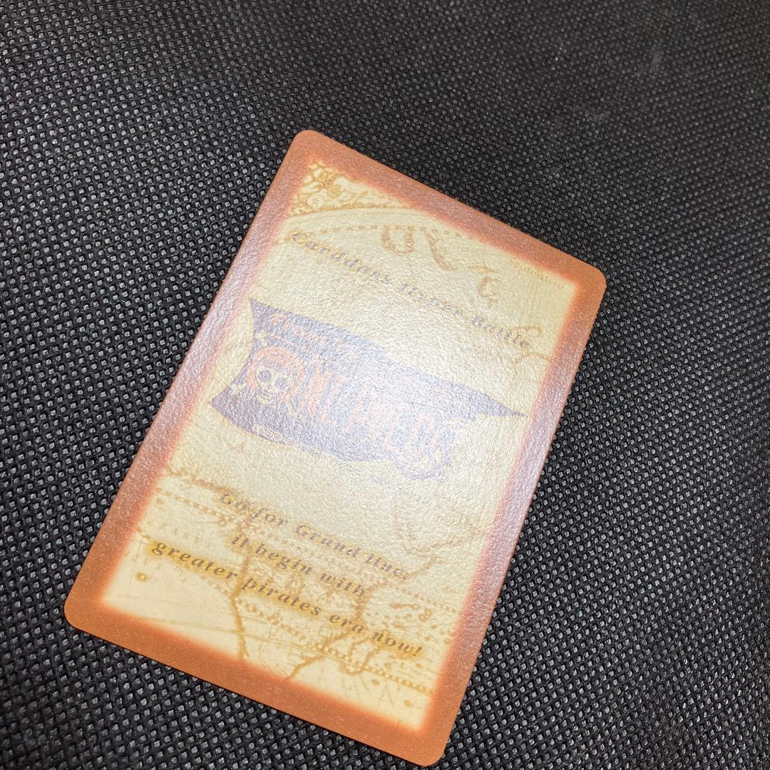 ゾロ 海賊狩りの異名 C72 旧ワンピースカード ハイパーバトル