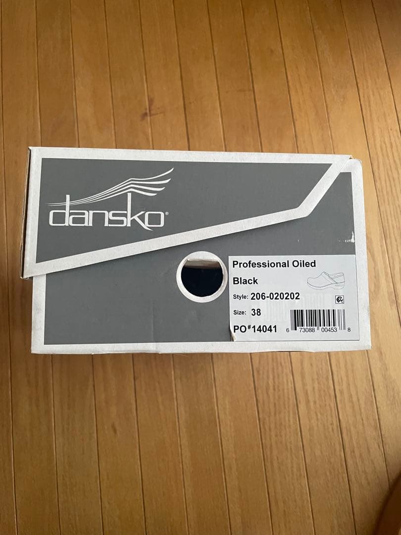 【美品】ダンスコ　プロフェッショナル　ブラック　サイズ38（24.5cm）