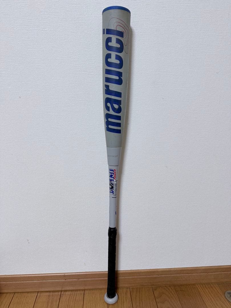 u.t.o.plants 　marucci 青ワニクラッシャー　82㎝