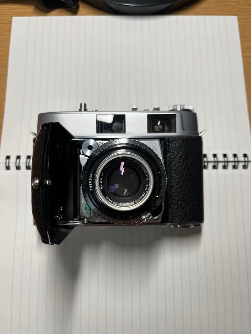 Kodak Retina IIc　#020 コダック　レチナ