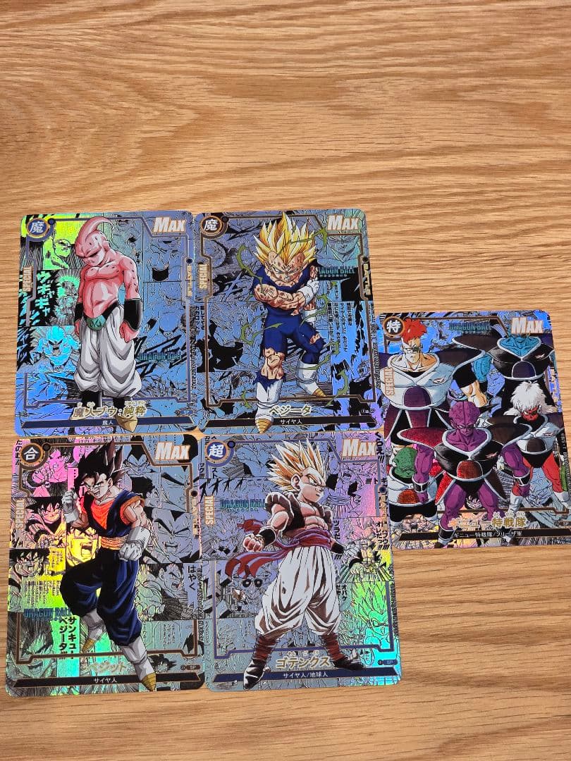 ドラゴンボール コミパラ 74枚セット