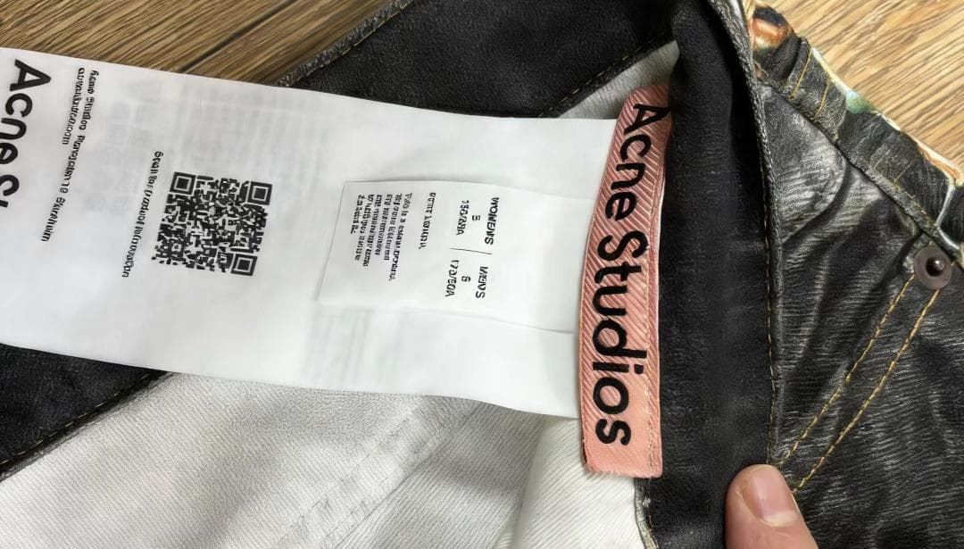 Acne Studios 馬年限定 チェーン柄ジッパーパンツ サSイズ