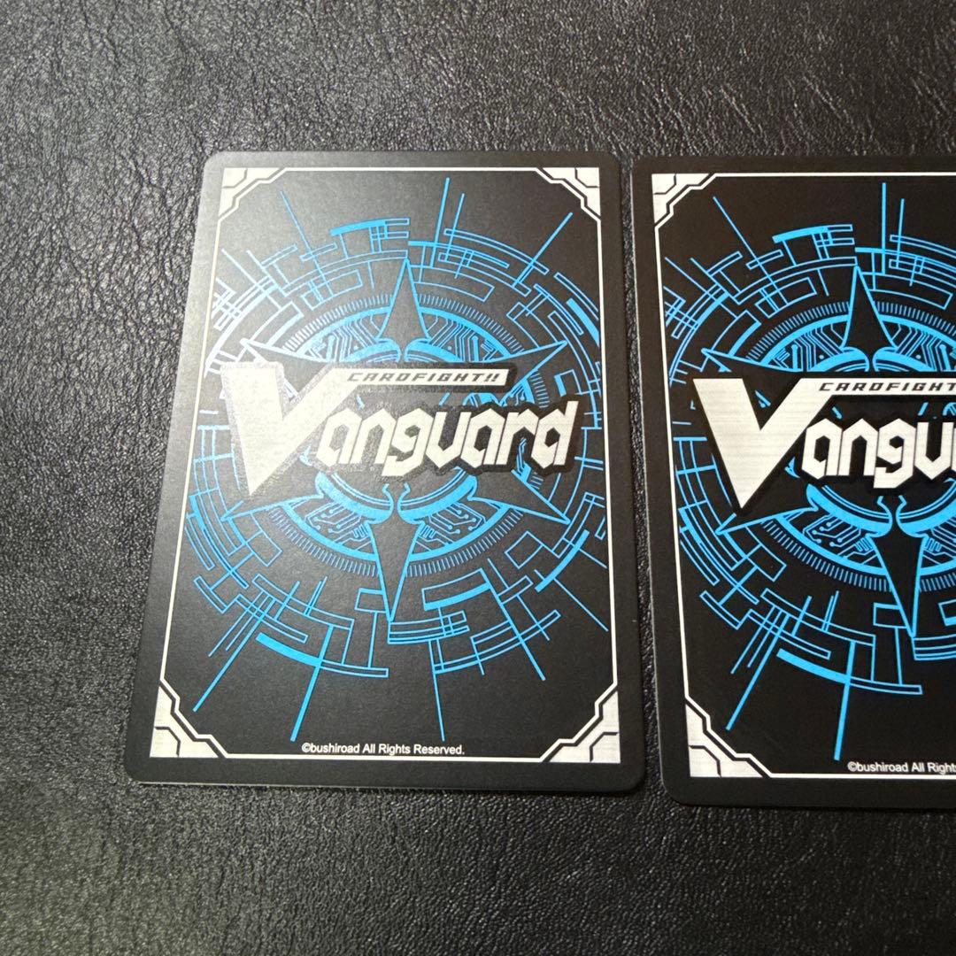 ドラゴニック・オーバーロード The Destiny SP 4枚