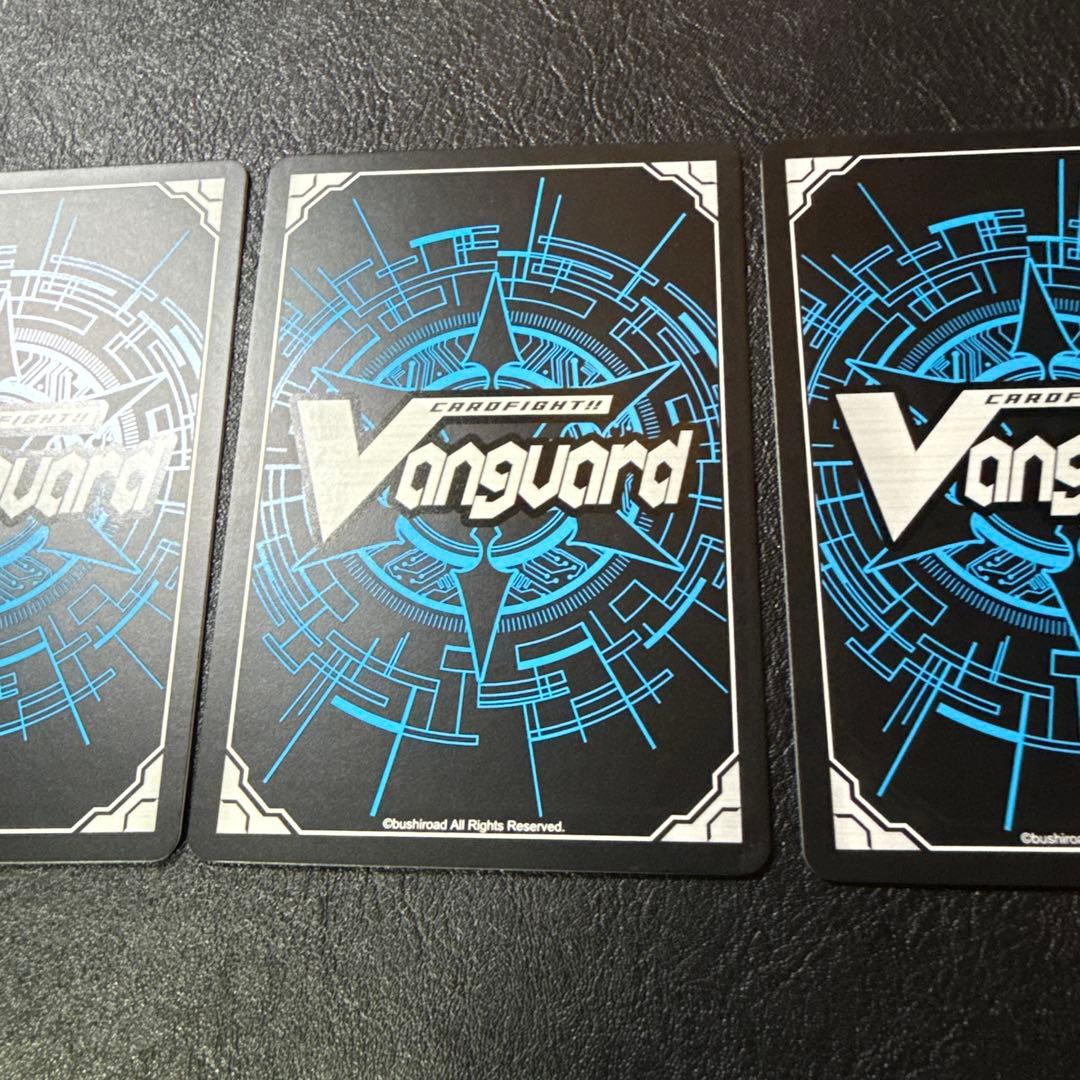 ドラゴニック・オーバーロード The Destiny SP 4枚