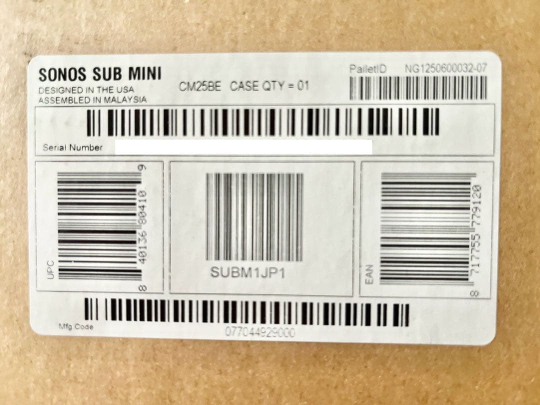 Sonos Sub Mini ワイヤレスサブウーファーSUBM1JP1 ホワイト