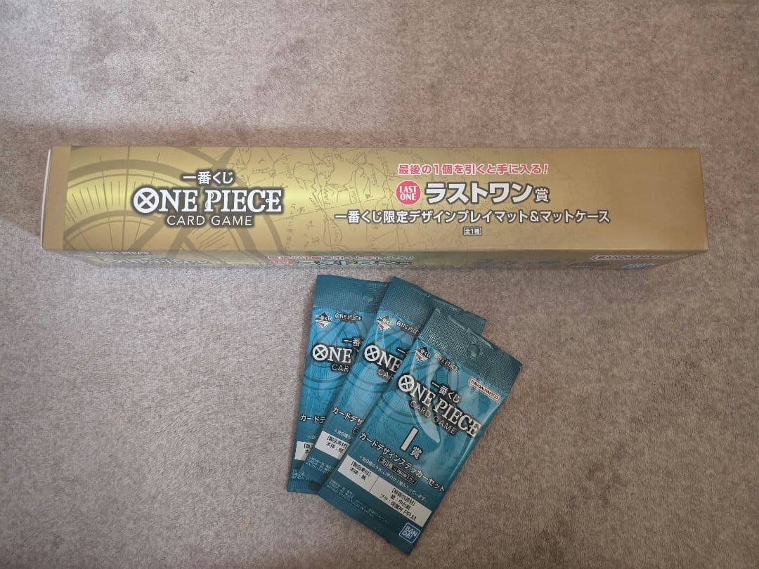 ワンピース　一番くじ　ラストワンとＩ賞3枚