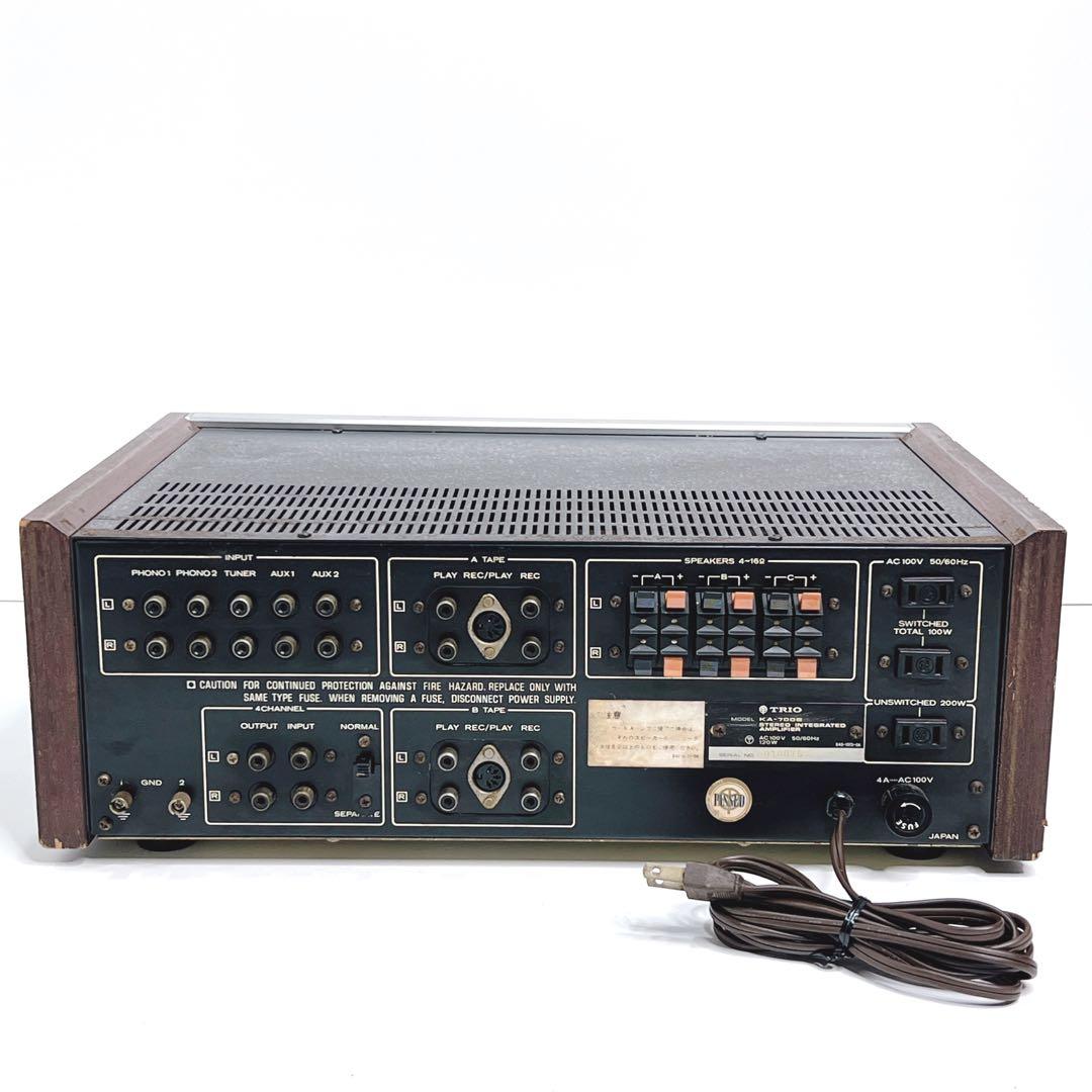 【良品・動作品】 TRIO KA-7006 プリメインアンプ ヴィンテージ