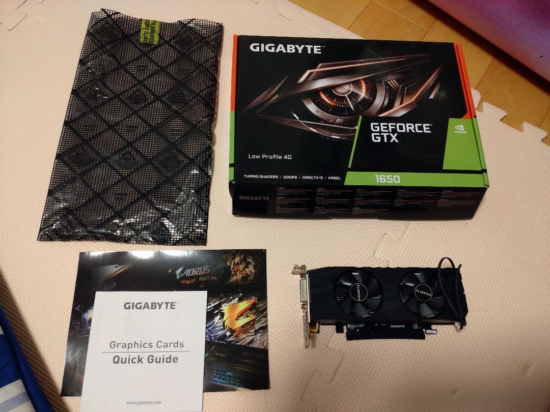 GTX 1650 LP 4GB グラフィックカード