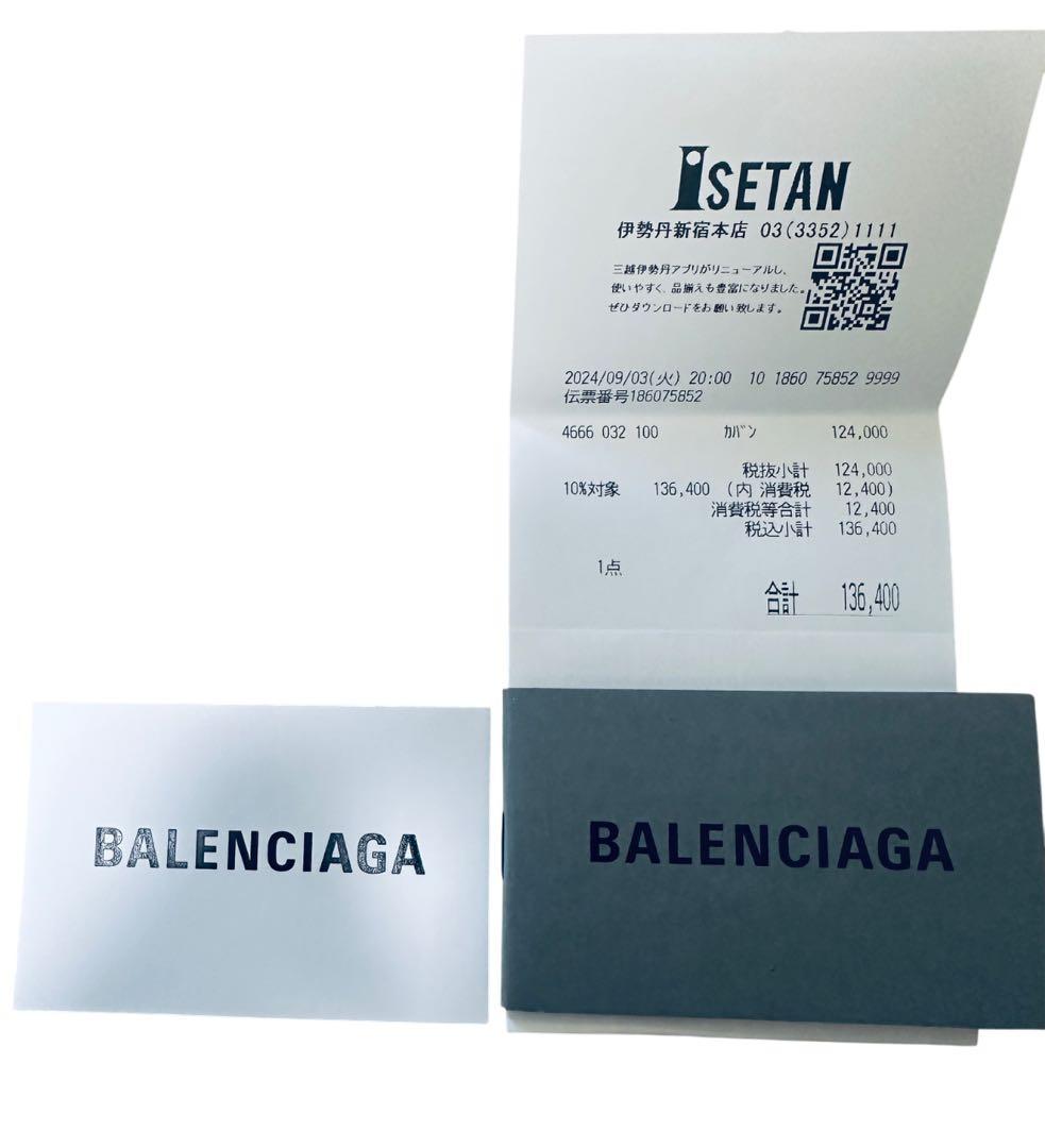 BALENCIAGA EXPLORER スリングポーチ　ワンショルダーバッグ