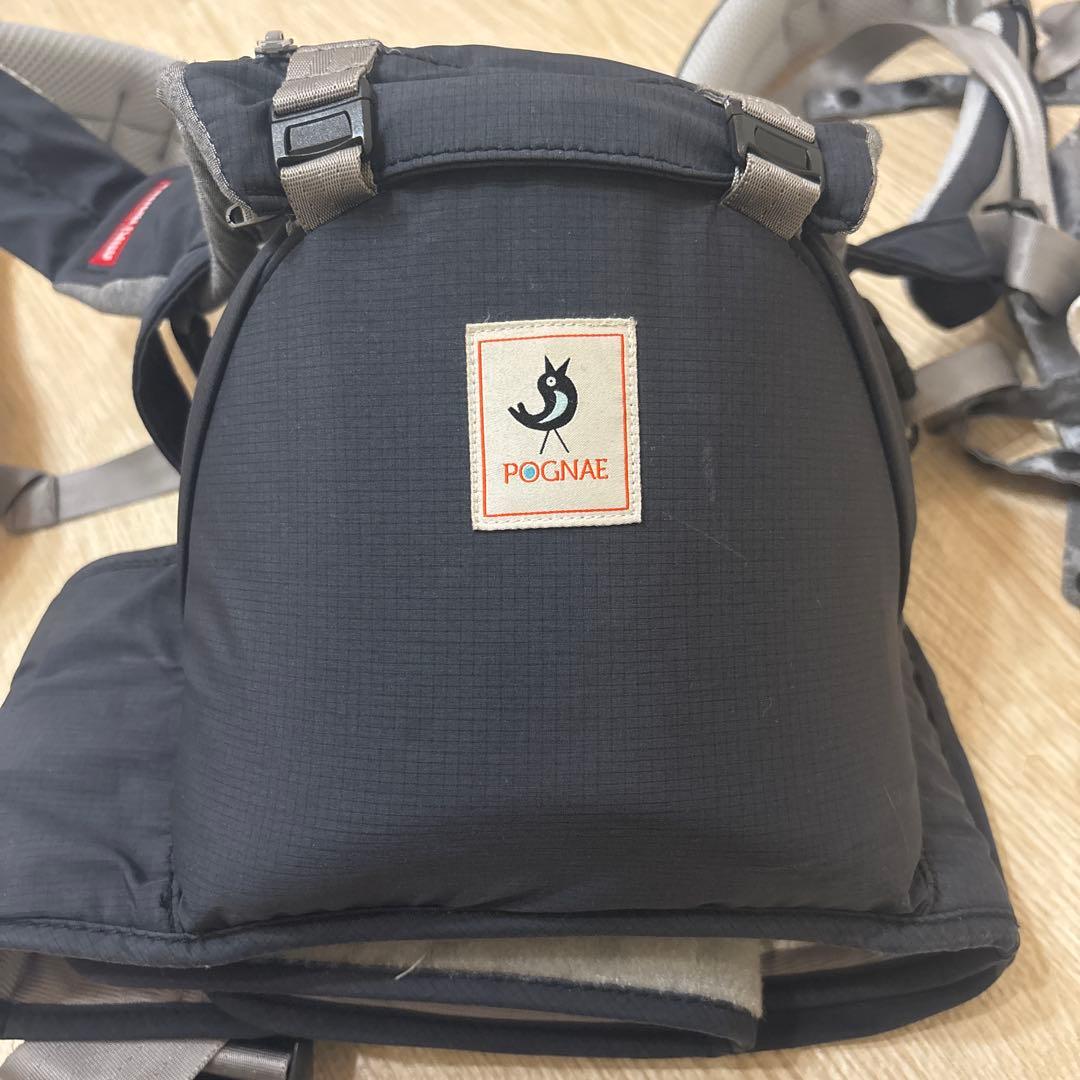 【最終価格】別売インサート付！ミキハウス×ポグネー ベビーキャリア