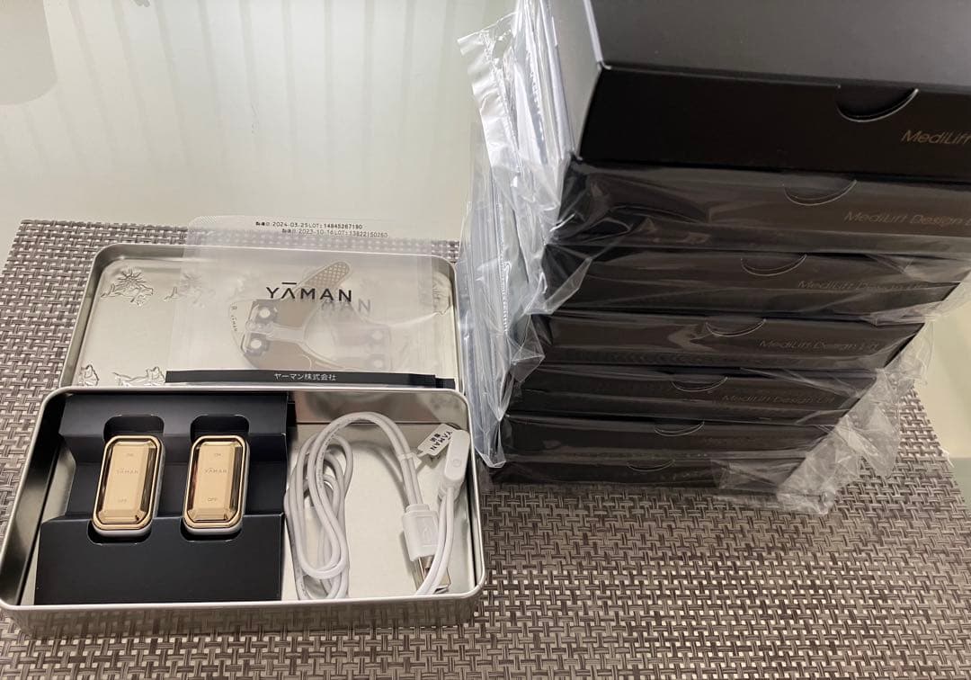 ⭐︎エミリン⭐︎YA-MAN デザインリフト、フィットシート15セット