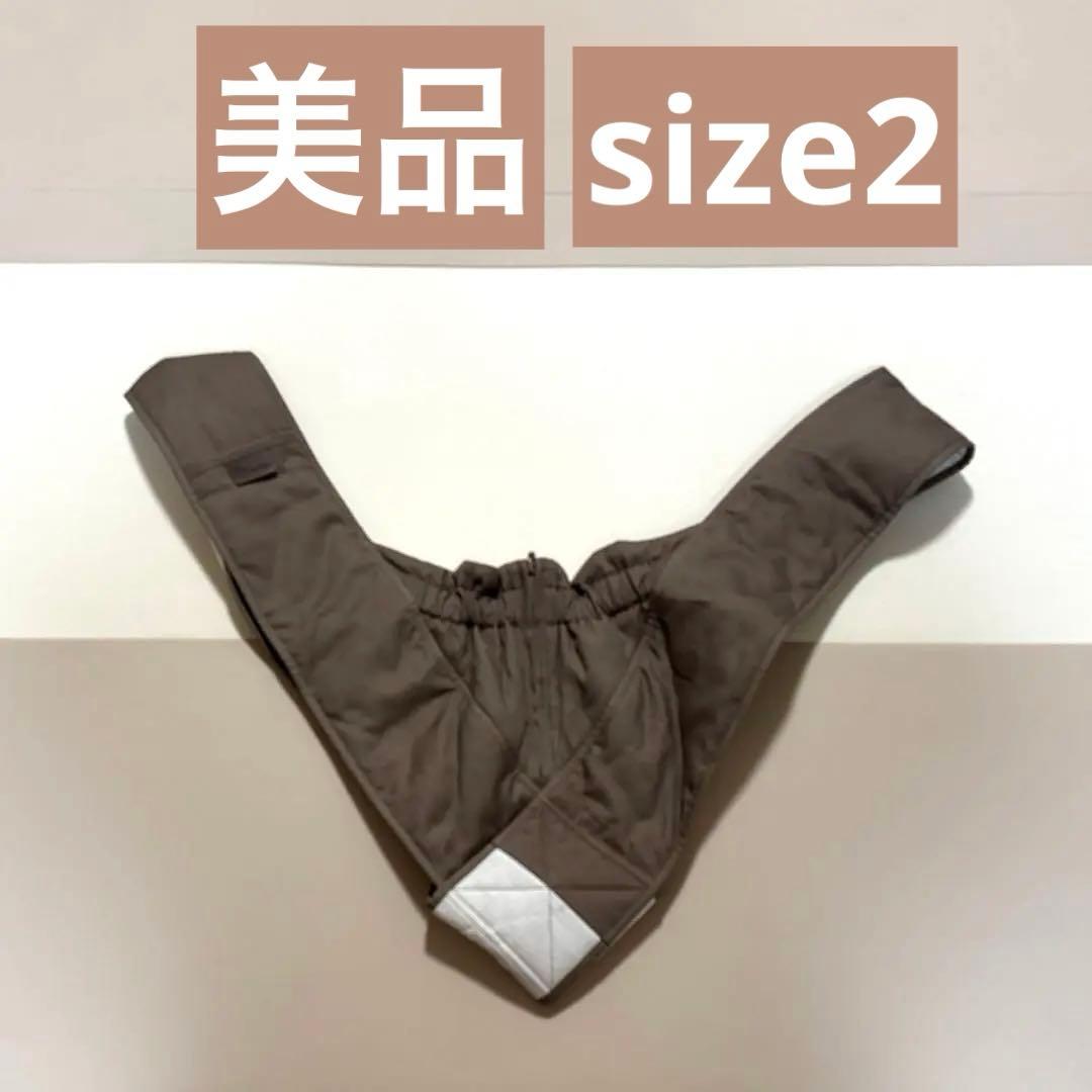 『美品』 エアリコ 抱っこ紐 Size 2 グレイッシュブラウン