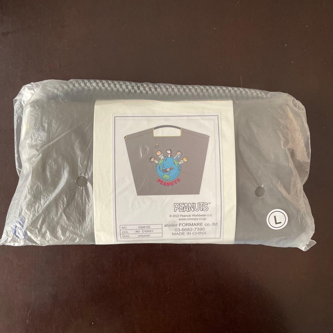 正規品 ボールアンドチェーン スヌーピー スペース Lサイズ
