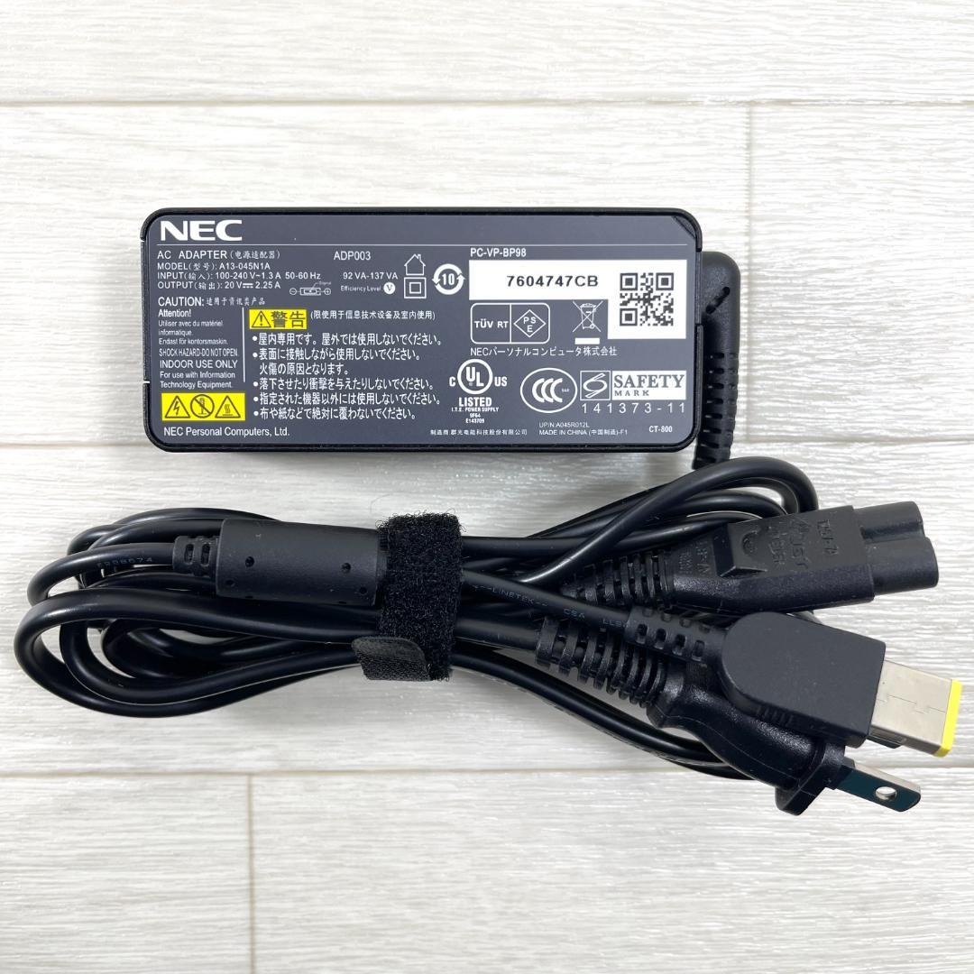 NEC LAVIE i7 新品SSD メモリ8G オフィス付 ノートパソコン