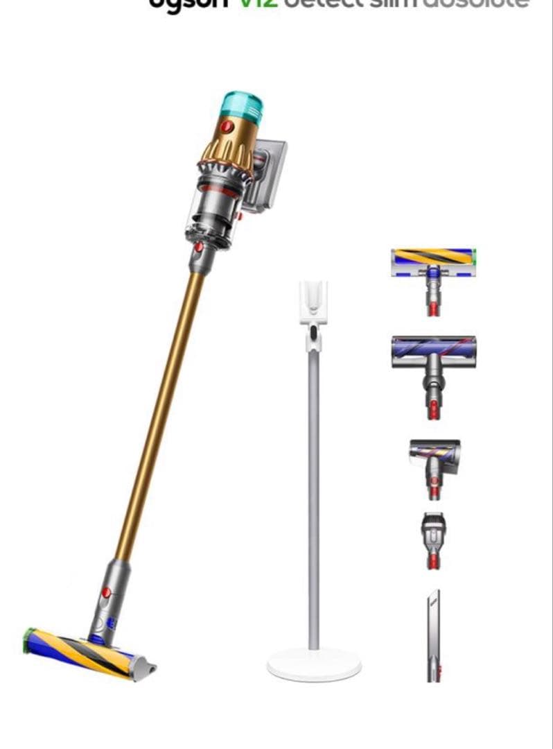 dyson V12 Detect Slim AbsSV46 ABL（整備済製品）