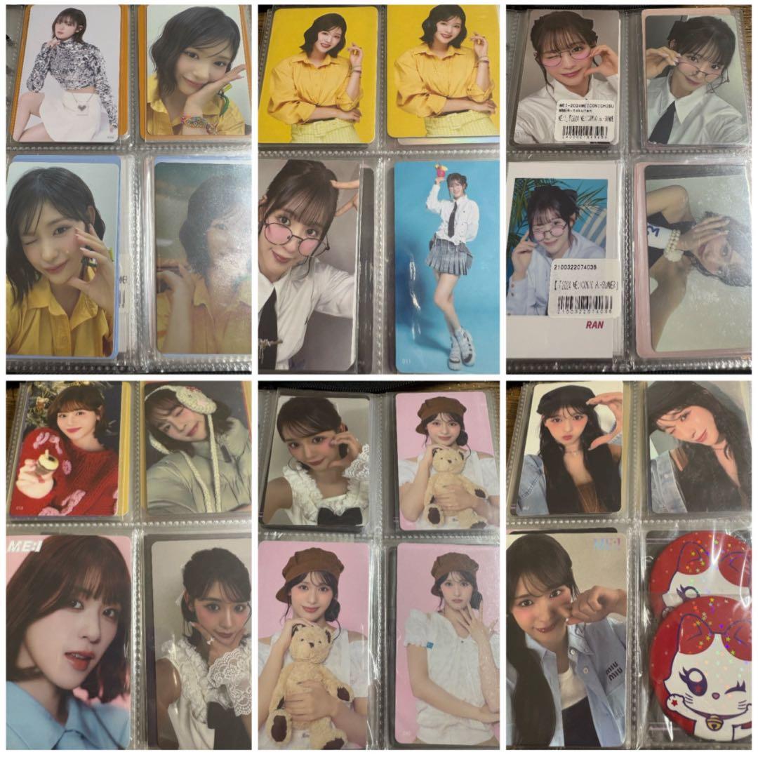 ※即購入不可ME:I ミーアイトレカ ラントレ KCON ポストカード他