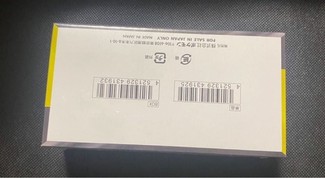 ★ポケモンカードゲーム★メガドリームex★1BOX★シュリンク付き★新品未使用★