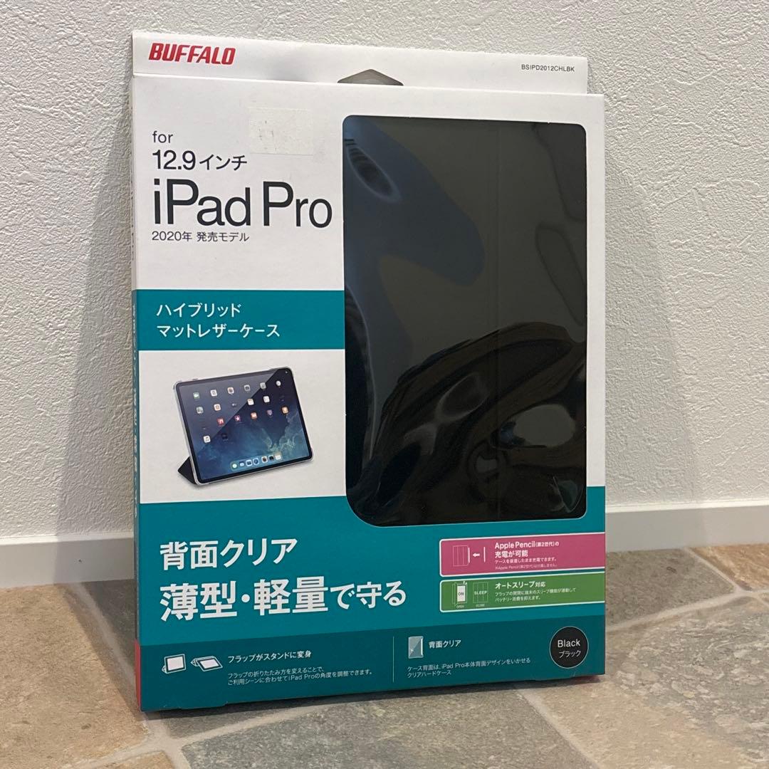 【新品6個BUFFALOiPadPro12.9インチレザーケース （第4世代黒