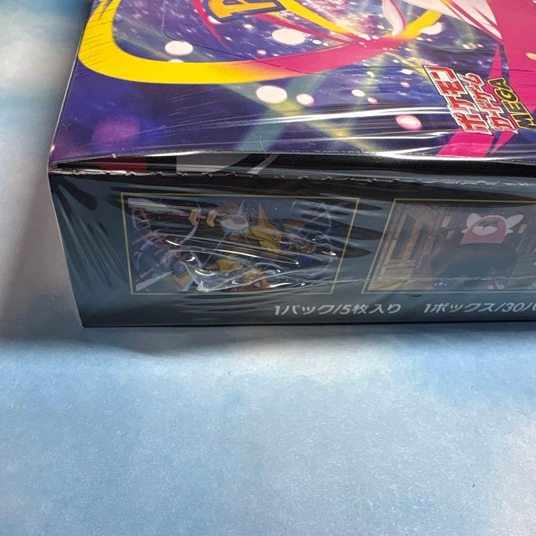 新品未開封 ポケモンカード メガブレイブ メガシンフォニア シュリンク付き