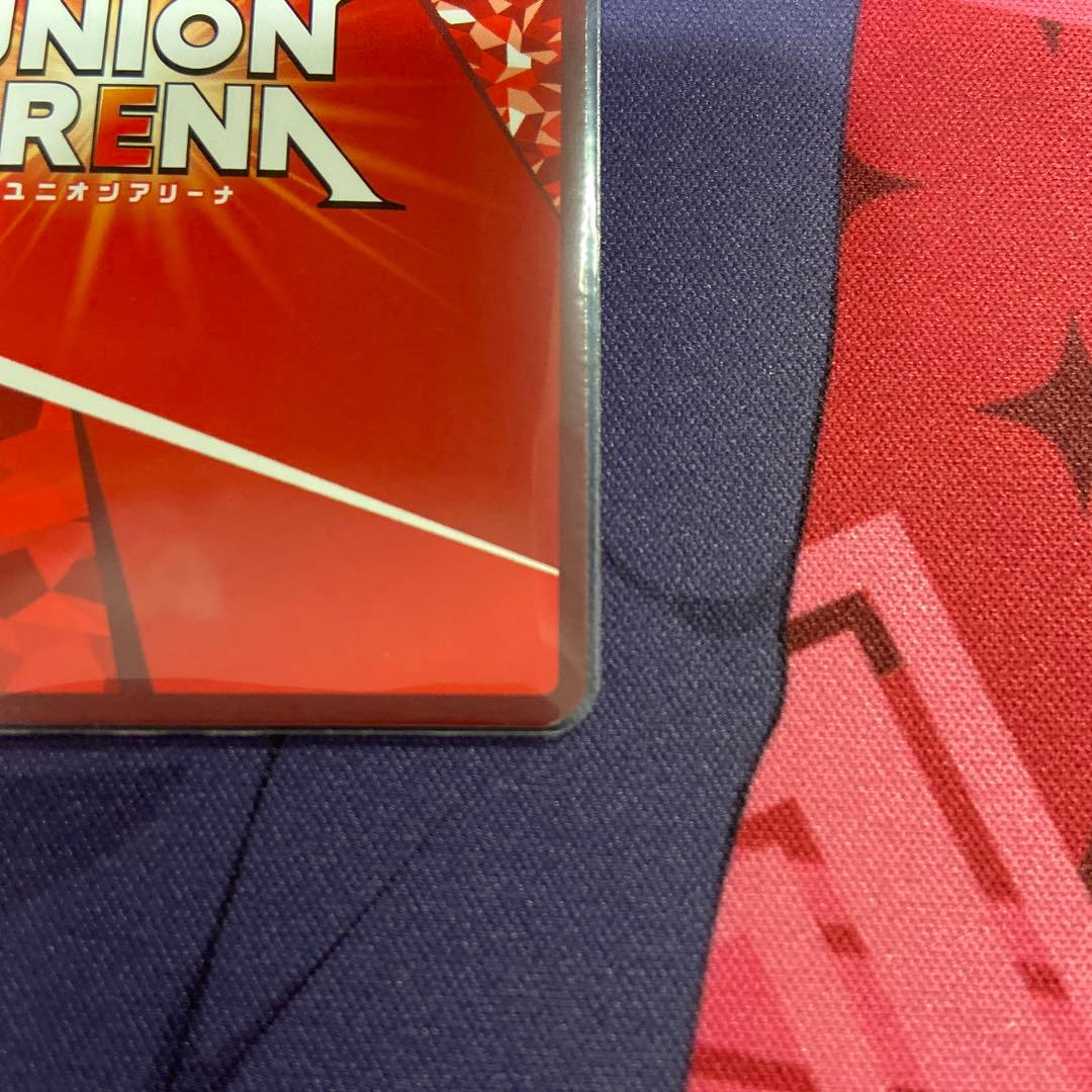 ユニアリ　東京喰種　金木研　星2 パラレル　SR 東京グール